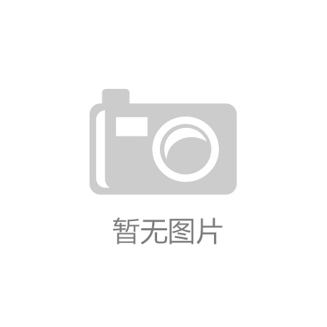 国内唯一！又一行业龙头登陆A股！今天申购！